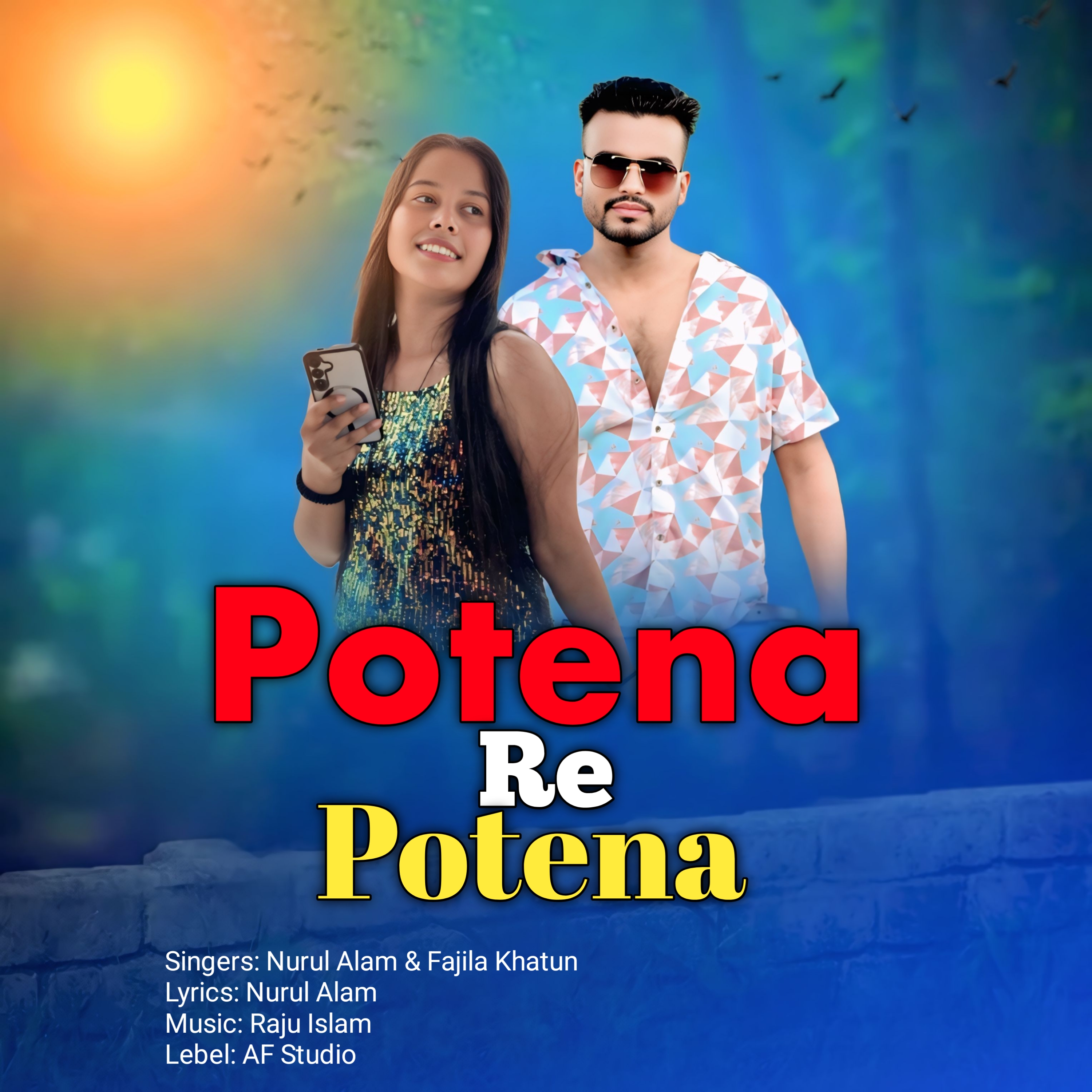 AF Studio Presents: Nurul Alam & Fajila Khatun's New Track 'Potena Re Potena' Officially Released!